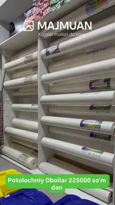 Potolochniy oboiy | va kerakli unstrumentlar