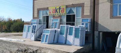 arzon va sifatli akfa plast eshik derazalar donasi