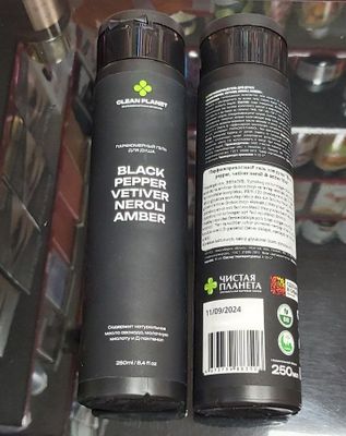 Murskoy gel diladush hidlari alo 250 ml