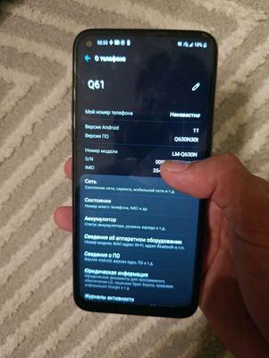 Продается LG Q61