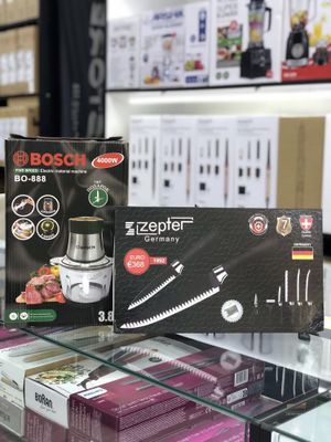Bosch choper ( чопер )