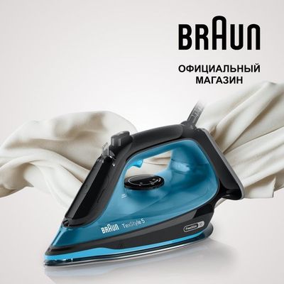 Утюг BRAUN TexStyle 5 SI5256BL (Цвет: Синий/черный, Подошва: SuperCer