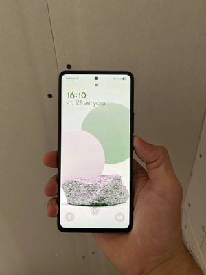 Samsung A53 5G Abmen