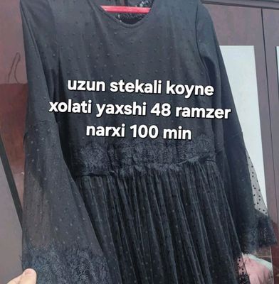 vecherniy koynela