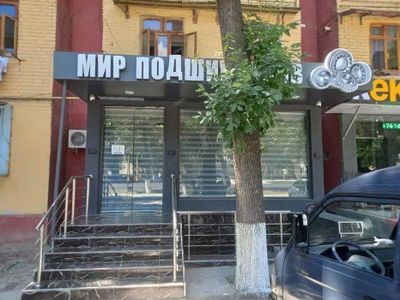 Магазин вдоль дороги Лисунова