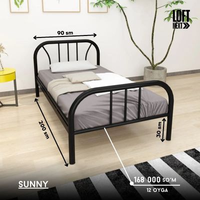 Металлическая кровать SUNNY | От первых рук | Рассрочка без переплаты