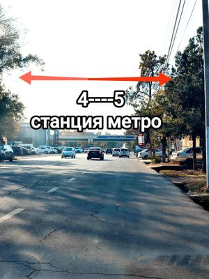 Продаётся участок в Доль дороги 2 сотки +1 сотка самозохват