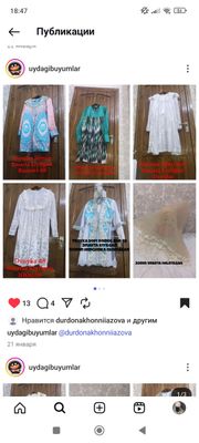 rasmda bowqaca kornvotkandr ln xamas croyli