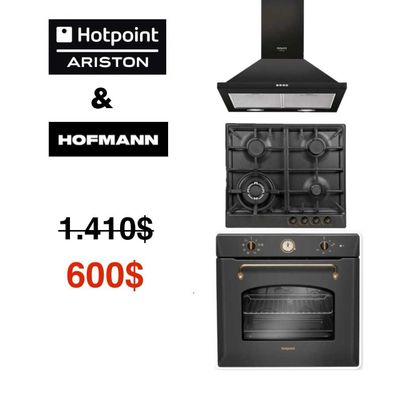 Классический комплект кухонной техники – Hotpoint и Hofmann