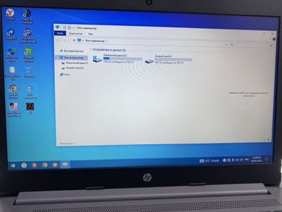 Hp amd 3020e 4gb/1tb