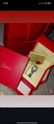 Картиер соат