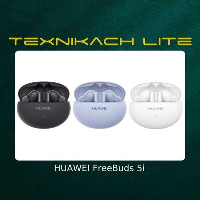 HUAWEI FreeBuds 5i | Доставка Бесплатно