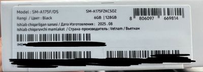 Samsung A17 yengi karobka dakument
