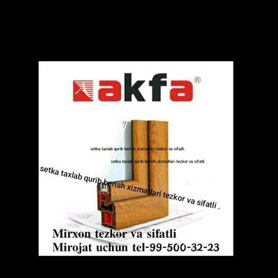 akfa xizmatlari