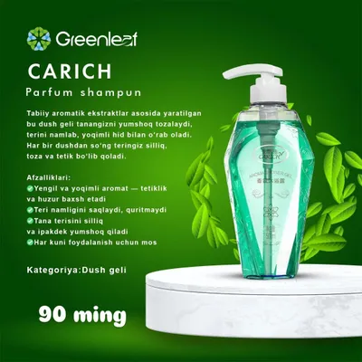 GREENLEAF MAXSULOTLARI