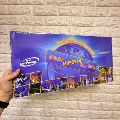Monopoliya – Butun dunyo versiyasi