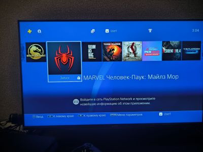 PS4 slim 500gb 11 версия прошивкали