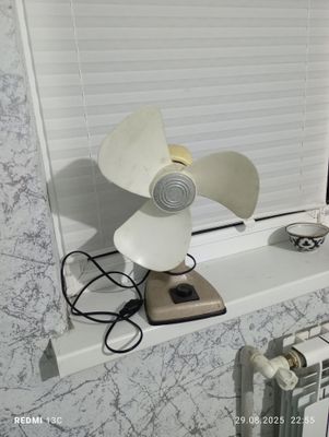 ventilator