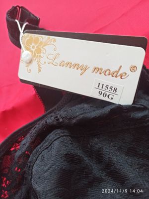 Бюстгалтер lanny mode.Новый