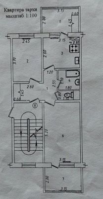 Юнусабад-17 Корзинка, ДОСААФ автошкола 2/1/5