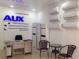 Кондиционер AUX Invertor 100% orginal бесплатно доставка по городу