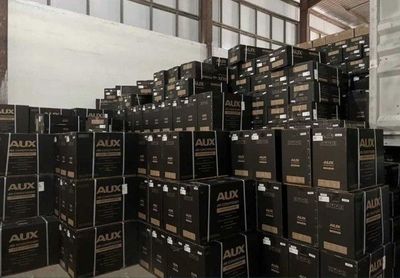Aux 12 on of/Inventr кондиционер оптовая цена доставка по городу беспл