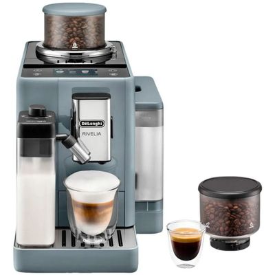 Кофемашина Delonghi EXAM440.55.G Rivelia