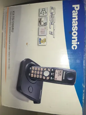 Продаётся радио телефон