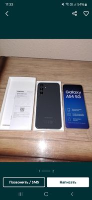 Samsung a54 garant