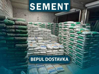 Цемент семент конч стандарт Sement