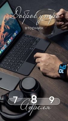 Сдаем кКомнату в частном доме иностранной студентке.