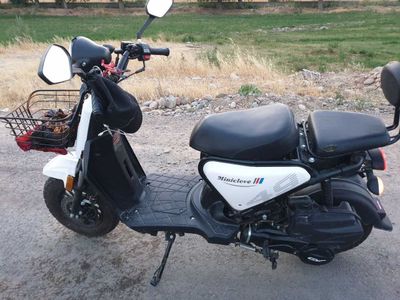 skuter srochna GST mator ideal yuishi