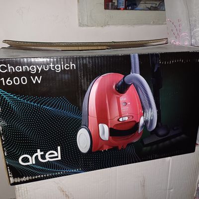 Artel pelesos paydalanilmagan