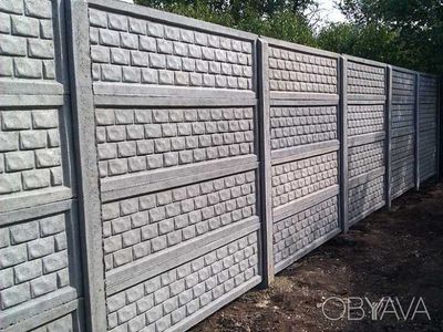 Beton Evro zabor