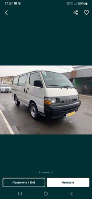 Toyota Hiace 1997