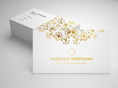 карточки визитные на заказ