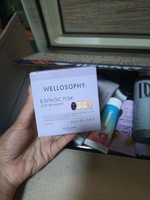 Body krem, vitamin, parfyum