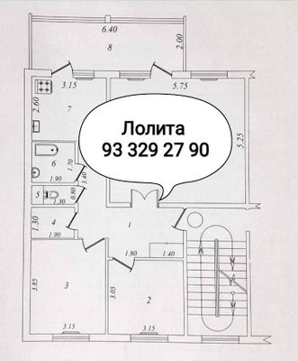 3х комнатная двойной зал,торец.5 этаж