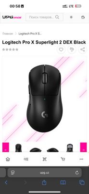 Logitech Pro X superlight 2 Dex black yengi