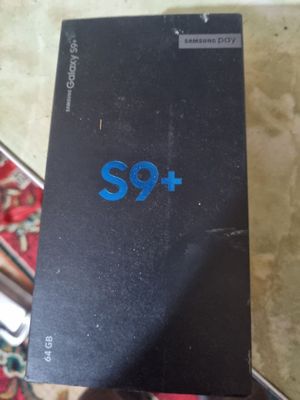 Коробка C9+ Karobka S9 Plus