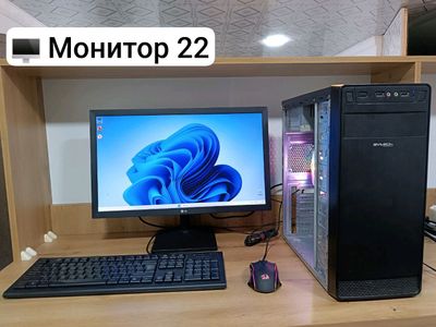 Компьютеры для Офиса и Учебы