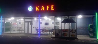 Кафе сдаётся в аренду.