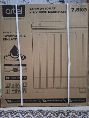 Стиральная машина Artel TG75FP 7.5 кг (полуавтомат) – НОВАЯ