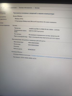 Noutbuk sotiladi Markasi DNS i5-3210M