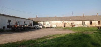 Продаю базу Чиназ Возможен бартер 2,5 гектара