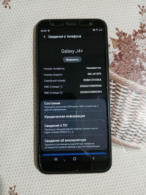 Samsung Galaxy J4+