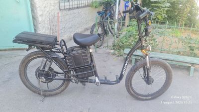 Skuter. Holati ideal