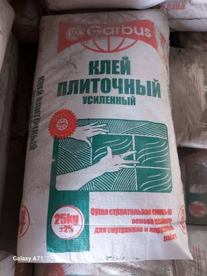 Kafelni kley кафелны клей ishlab chiqaruvchidan