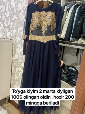 To’yga kiyim