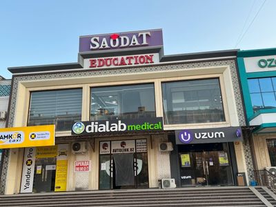 Аренда подвал 1100$